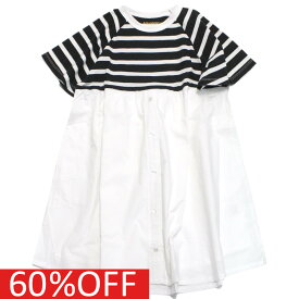 【マルーク 子供服 maarook 女の子 親子 ガールス ベビー ベビーギフト】 セール 【50%OFF】 あす楽 モノトーンボーダー×ダンプワンピース クロ系(24)