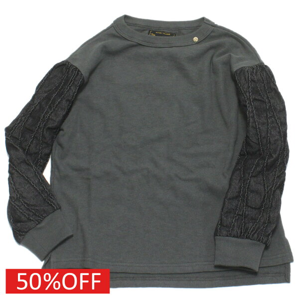 【子供服 親子 ゴートゥーハリウッド GO TO HOLLYWOOD 】  セール 【50%OFF】  テンジク タック デニムスリーブ TEE(7分袖) 17CGRチャコール
