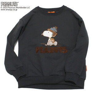 yNtC[ KRIFF MAYER/KRIFFMAYER KIDS NtC[LbY q WjAz Xk[s[NуXEFbg `R[(17)