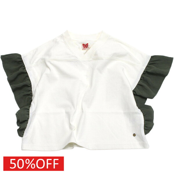 【子供服 親子 ゴートゥーハリウッド GO TO HOLLYWOOD 】  セール 【50%OFF】  テンジク フットボール ワイド TEE 1W白