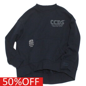 【CIRCUS&amp;CO/サーカスアンドコー/子供服】 セール 【60%OFF】 あす楽 ccdsスウェット【highking×CIRCUS＆CO. LIMITED EDITION】 ネイビー