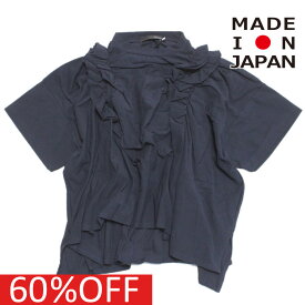 【子供服 キッズ ヌヌフォルム nunuforme キッズ レディース】 セール 【50%OFF】 あす楽 シャーリングT ネイビー