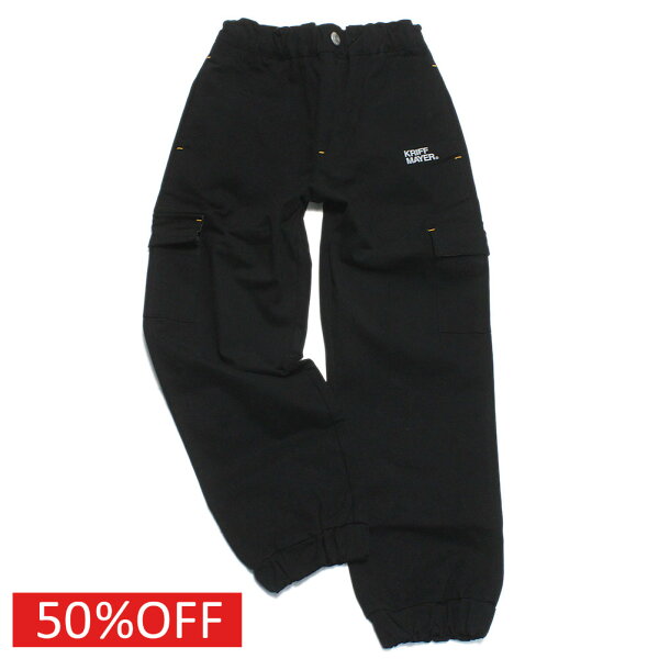 【クリフメイヤー KRIFF MAYER/KRIFFMAYER KIDS クリフメイヤーキッズ 子供服 ジュニア】  セール 【50%OFF】  カーゴジョガーパンツ ブラック(19)