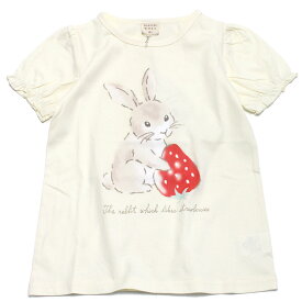 【la poche biscuit】【子供服】【ラ ポシェ ビスキュイ】【子ども服】 あす楽 うさぎ半袖Tシャツ オフホワイト(OW)