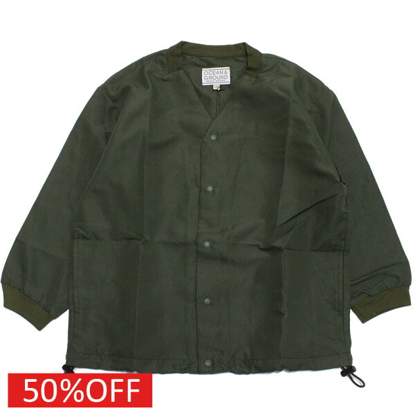 【オーシャンアンドグラウンド/子供服/キッズ/ジュニア/ocean＆ground/アウトレット/OUTLET/SALE】  セール 【50%OFF】  ノーカラースナップカーディガン オリーブ(OL)