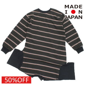 yq LbY kktH nunuforme LbY fB[Xz Z[ y50%OFFz 2WAY{[_[TVc `R[