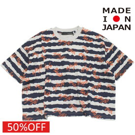 【子供服 キッズ ヌヌフォルム nunuforme キッズ レディース】 セール 【50%OFF】 NUNUボーダーTシャツ ネイビー×オレンジ