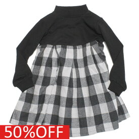 【マルーク 子供服 maarook 女の子 親子 ガールス ベビー ベビーギフト】 セール 【50%OFF】 あす楽 裏毛ブロックチェックワンピース クロ系(24)