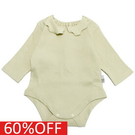 【子供服/makeyourday/メイクユアデイ/出産祝い】 セール 【50%OFF】 あす楽 エリツキテレコロンパース オリーブ(OL)