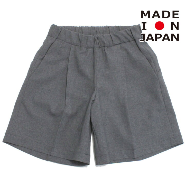 楽天市場】【子供服 MOUN TEN. マウンテン ジュニア MOUNTEN 