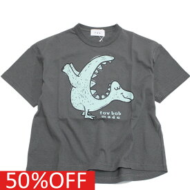 【子供服 フォブ FOV キッズ】 セール 【30%OFF】 あす楽 【FOVBOB】 dinosaur Tシャツ チャコールグレー(CG)