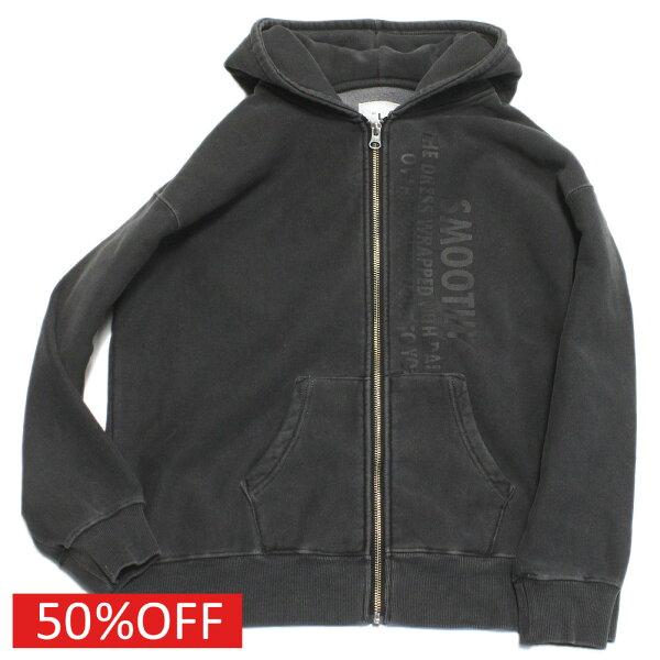 【スムージー SMOOTHY 子供服 ジュニア キッズ】  セール 【50%OFF】  ピグメントジップパーカー ブラック