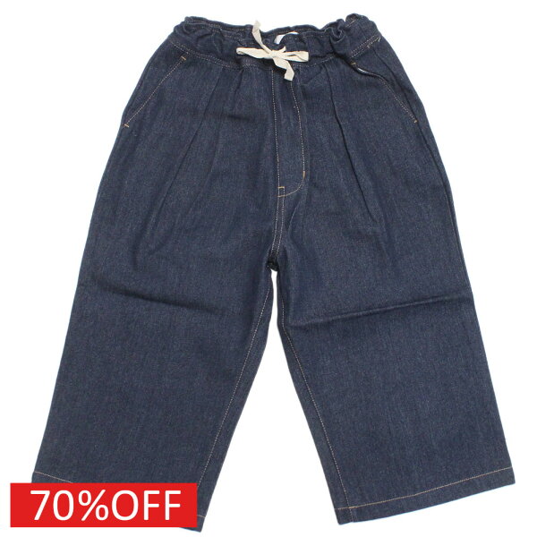 【子供服 ジュニア 親子 GENERATOR ジェネレーター アウトレット セール】  セール 【70%OFF】  デニム2タックワイドパンツ ネイビー(NV)