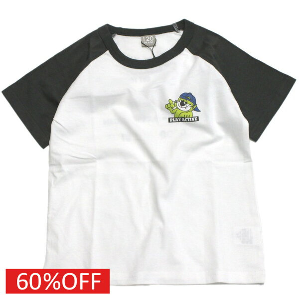 【DILASH/子供服/ディラッシュ/子ども服/ジュニア】  セール 【60%OFF】  PLAY ACTIVEラグラン半袖Tシャツ チャコール(CH)