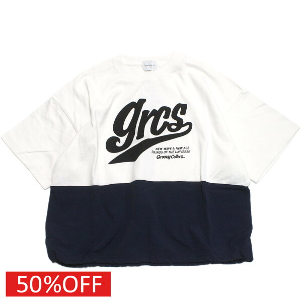 【グルーヴィーカラーズ groovy colors ジュニア 子供服】  セール 【50%OFF】  テンジク キリカエ DRAWSTRING S/S TEE 1W白