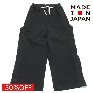 ytH[NCh folk made tHNCh q LbY ̎qz Z[ y50%OFFz pleated motif pc ubN