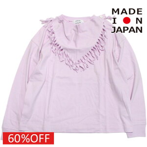 ytH[NCh folk made tHNCh q LbY ̎qz Z[ y60%OFFz fringe@TVc x_[