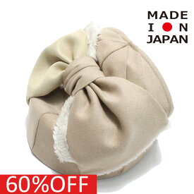 【子供服 キッズ ヌヌフォルム nunuforme キッズ レディース】 セール 【60%OFF】 あす楽 ヘッドドレス ベージュ