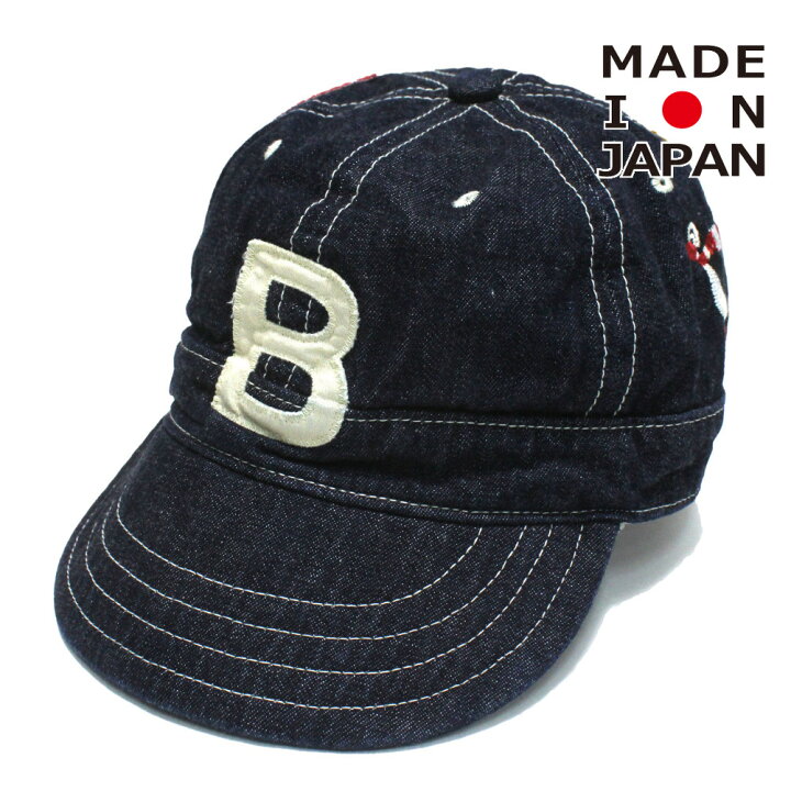 楽天市場】【デニム＆ダンガリー DENIM DUNGAREE デニムダンガリー DD 