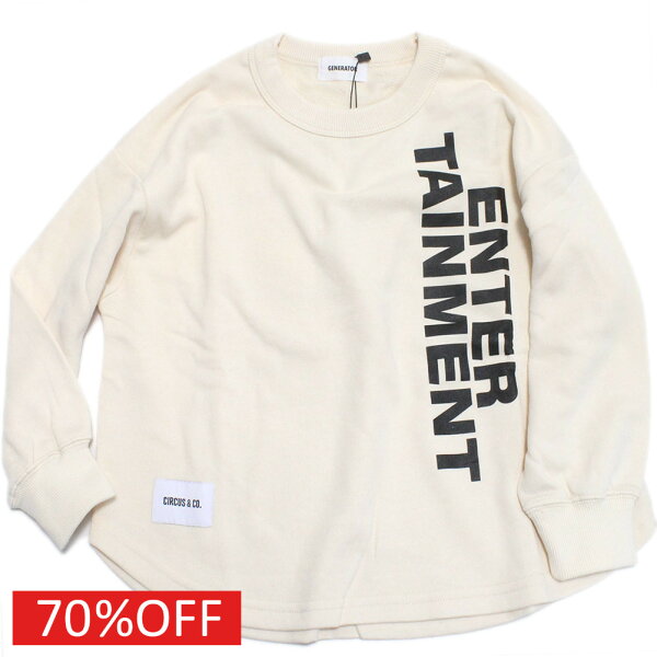 【子供服 ジュニア 親子 GENERATOR ジェネレーター アウトレット セール】  セール 【70%OFF】  ENTER TAINMENT トレーナー【LIMITED EDITION】 アイボリー(IV)