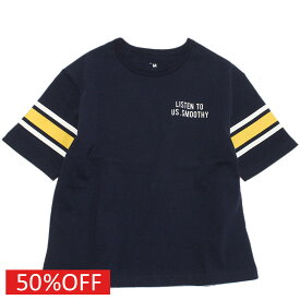 【スムージー SMOOTHY 子供服 ジュニア キッズ】 セール 【50%OFF】 フットボールTシャツ ネイビー