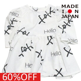 【フォークメイド folk made フォルクメイド 子供服 キッズ 女の子】 セール 【50%OFF】 あす楽 hello print トップス オフホワイトプリント