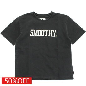 【スムージー SMOOTHY 子供服 ジュニア キッズ】 セール 【50%OFF】 SMOOTHYロゴTシャツ ブラック
