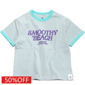 【スムージー SMOOTHY 子供服 ジュニア キッズ】 セール 【50%OFF】 リンガーTシャツ サックス/エメラルドグリーン