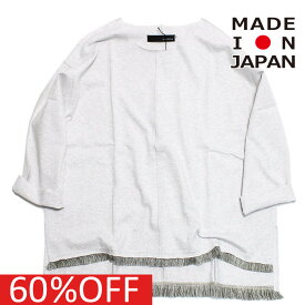 【子供服 キッズ ヌヌフォルム nunuforme キッズ レディース】 セール 【60%OFF】 あす楽 裁ち切りフリンジT ホワイト