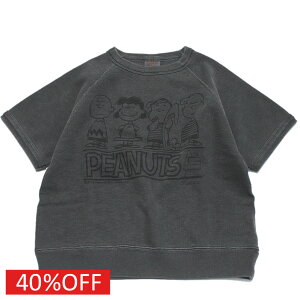 yDD×Xk[s[ DENIM DUNGAREE×Xk[s[R{ PEANUTS qz Z[ y40%OFFz EP SNOOPY S/S XEFbg 17CGR`R[