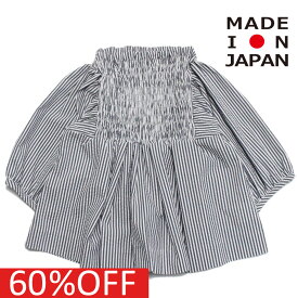 【フォークメイド folk made フォルクメイド 子供服 キッズ 女の子】 セール 【50%OFF】 あす楽 cool max shirring ブラウス グレーストライプ