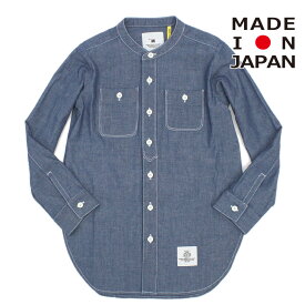 【スムージー SMOOTHY 子供服 ジュニア キッズ】 スタンドカラーロングシャツ インディゴ
