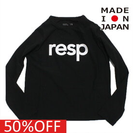 【RE/SP ジュニア アールイーエスピー RESP 子供服】 セール 【50%OFF】 あす楽 resp ロングTシャツ ブラック