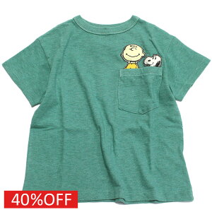 yDD×Xk[s[ DENIM DUNGAREE×Xk[s[R{ PEANUTS qz Z[ y40%OFFz gvLeWN SNOOPY ME TEE 28LGNW