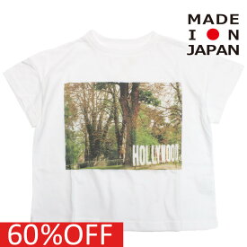 【子供服 キッズミチリコ michirico 】 セール 【50%OFF】 あす楽 HOLLYWOOD Tシャツ ホワイト