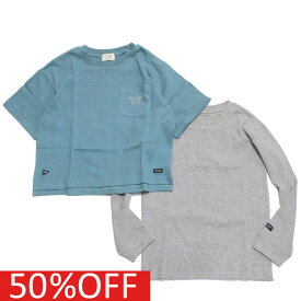 【エフオーキッズ F.O.KIDS】 セール 【50%OFF】 あす楽 2PTシャツ ブルー(BL)