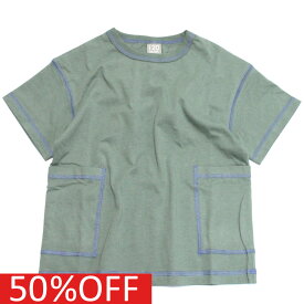 【DILASH/子供服/ディラッシュ/子ども服/ジュニア】 セール 【50%OFF】 あす楽 ポケットTシャツ カーキ(KK)