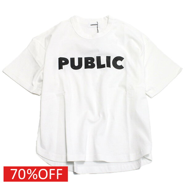 【子供服 ジュニア 親子 GENERATOR ジェネレーター アウトレット セール】  セール 【70%OFF】  PUBLIC Tシャツ ホワイト(WH)