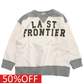 【デニム＆ダンガリー DENIM DUNGAREE デニムダンガリー DD 子供服 親子 】 セール 【50%OFF】 あす楽 ビンテージウラケ FRONTIER スウェット 1W白