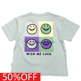 【エフオーキッズ F.O.KIDS】 セール 【50%OFF】 あす楽 FOスマイルフェス プリントTシャツ(おまけ付き) ミント(MI)