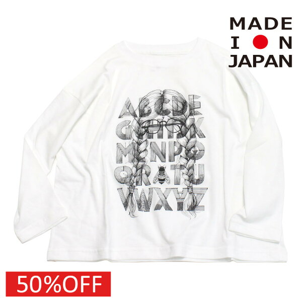 【子供服 キッズミチリコ michirico 】  セール 【50%OFF】  Old stage poster Tシャツ ホワイト