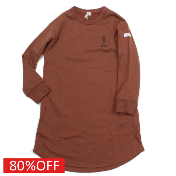 【子供服 フォブ FOV アウトレット　OUTLET セール】  セール 【80%OFF】  Woodyワンピース ブラウン(BR)