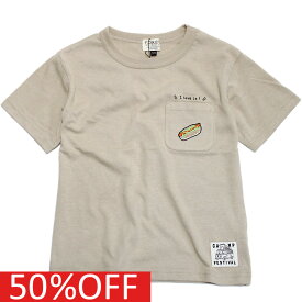 【エフオーキッズ F.O.KIDS】 セール 【50%OFF】 あす楽 CAMP FES ポケット刺繍Tシャツ ベージュ(BE)