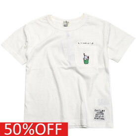 【エフオーキッズ F.O.KIDS】 セール 【50%OFF】 あす楽 CAMP FES ポケット刺繍Tシャツ キナリ(KN)