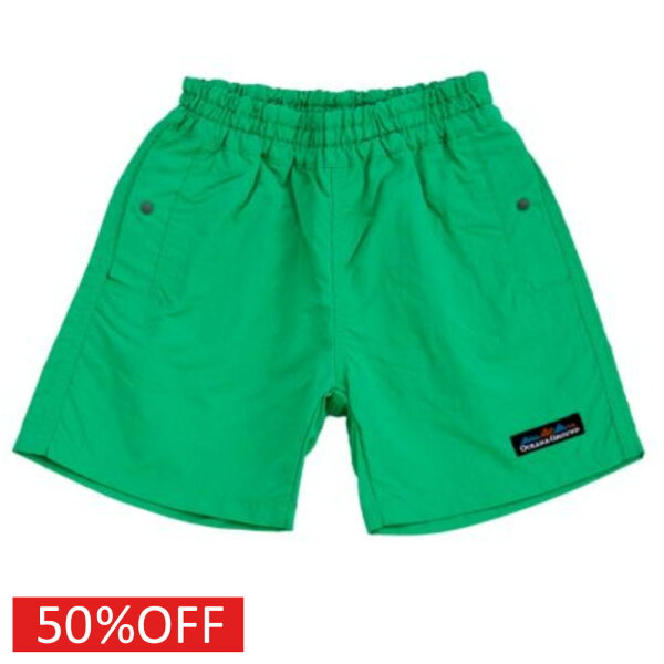 【オーシャンアンドグラウンド/子供服/キッズ/ジュニア/ocean＆ground/アウトレット/OUTLET/SALE】  セール 【50%OFF】  ウミヤマ夏ショーツ グリーン(GR)