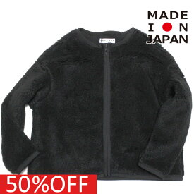 イ-ストエンドハイランダーズ 子供服 日本製 EAST END HIGHLANDERS セール 【50%OFF】 あす楽 クルーネック ボアカーディガン ブラック(BLK)