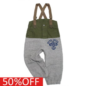 【デニム＆ダンガリー DENIM DUNGAREE デニムダンガリー DD 子供服 親子 】 セール 【50%OFF】 あす楽 ビンテージウラケ サスペンダー PN 3GRグレー