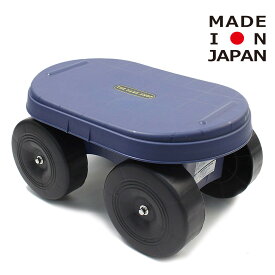 【キッズ THE PARK SHOP 子供服 ザ・パークショップ こども服 ジュニア】 あす楽 PARKRANGER CART MINI ネイビー