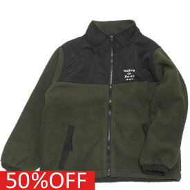 【GLAZOS グラソス ジュニア 子供服 男の子 】 セール 【50%OFF】 あす楽 ボア・スタンド切り替え刺繍入りブルゾン カーキ(41)