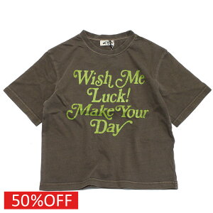 【子供服/makeyourday/メイクユアデイ】 セール 【50%OFF】 ビンテージロゴTシャツ ブラウン(BR)